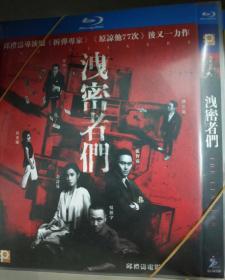 国产高清电影,国产高清电影魅力绽放